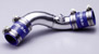Greenline Motorsports - TRUST GReddy Aluminium Radiator Pipe