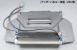 Greenline Motorsports - HPI  Evolve Side Tank Oil Cooler Kit
