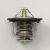 Greenline Motorsports - SPOON SPORTS  Thermostat