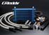 Greenline Motorsports - TRUST GReddy Oil Cooler Kit (Oil Filter Relocation Type)