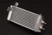 Greenline Motorsports - Tsuda Racing DAMSEL Intercooler