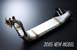 Greenline Motorsports - MOONFACE MF-R EX Chamber PRO