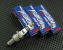 Greenline Motorsports - NGK  Iridium MAX Plug