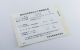Greenline Motorsports - NISMO Heritage Parts Label Emission