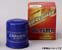 Greenline Motorsports - TRUST GReddy Oil Filter