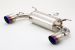 Greenline Motorsports - SARD  Su-Z Stainless Muffler Type II