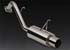 Greenline Motorsports - TRUST GReddy Power Extreme II Muffler