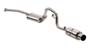 Greenline Motorsports - TRUST GReddy Power Extreme II Muffler