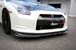 Greenline Motorsports - HKS Kansai  Carbon Front Lip