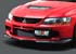 Greenline Motorsports - Ralliart  Sports Front Under Spoiler
