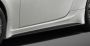 Greenline Motorsports - TRD  Side Skirt