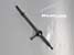Greenline Motorsports - LAILE Beatrush Quick Shift Lever