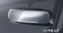 Greenline Motorsports - MUGEN  Room Mirror Cover