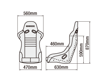 BRIDE VIOS III REIMS Dimensions