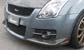 Greenline Motorsports - HKS Kansai  Carbon Front Short Lip