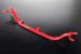 Greenline Motorsports - AutoExe  Floor Cross Bar