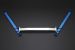 Greenline Motorsports - CUSCO  Power Brace