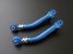 Greenline Motorsports - CUSCO  Rear Trailing Rod
