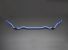 Greenline Motorsports - CUSCO  Stabiliser Bar