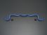 Greenline Motorsports - CUSCO  Stabiliser Bar