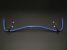 Greenline Motorsports - CUSCO  Stabiliser Bar