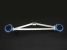 Greenline Motorsports - CUSCO  Strut Tower Bar Type OS
