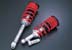 Greenline Motorsports - NISMO  S-tune Suspension Kit