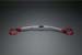 Greenline Motorsports - STi  Flexible Tower Bar