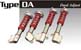 Greenline Motorsports - TODA FIGHTEX Damper Kit Type DA