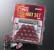 Greenline Motorsports - TRD  Lug Nut Set