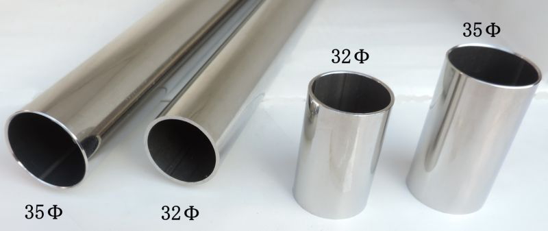 <NEXT Miracle Cross Bar 32mm 35mm