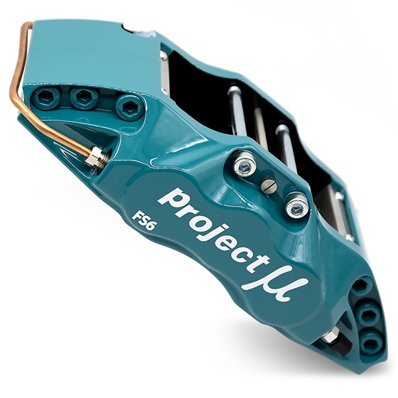 Project &mu; (Mu) Colour Option - Caliper Green